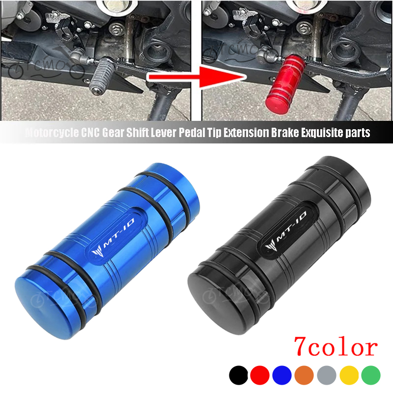 Motorcycle Gear Cover - Do motocykla YAMAHA MT-10SP MT10 MT