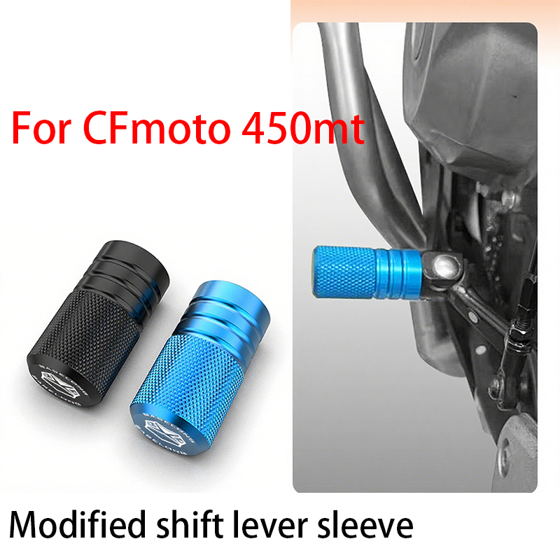 Motorcycle Gear On Sale - Dla CFmoto 450mt, modyfikacja motocykla -