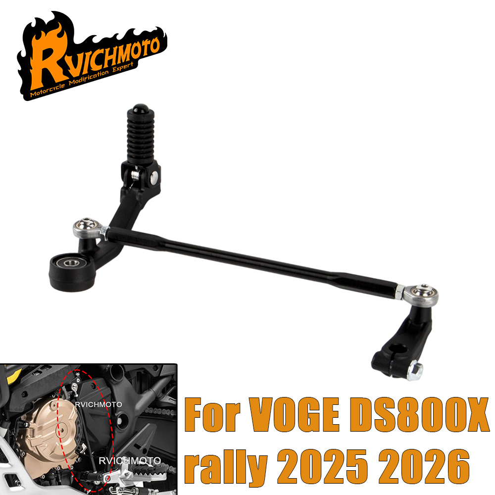 Gear X Motorcycle - Akcesoria motocyklowe DS800X Rally 2025-2026 Dźwignia