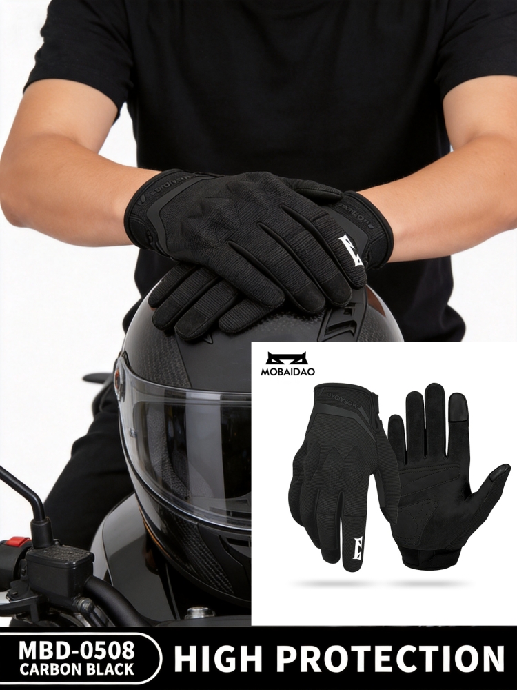 Motorcycle Gear Urban - Letnie rękawice motocyklowe Urban Commuter, cienkie,