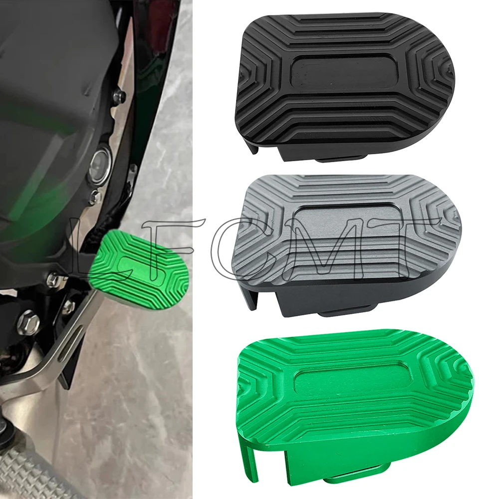 Motorcycle Gear Cover - Tylna osłona hamulca motocykla dźwignia zmiany