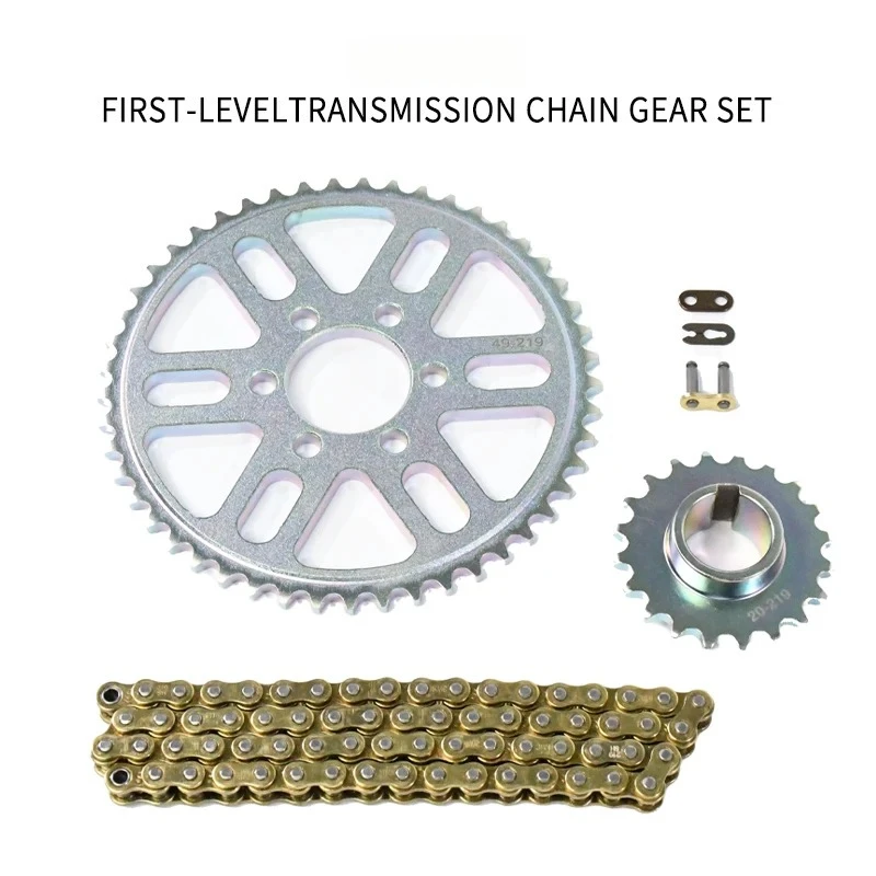Zestaw łańcucha i zębatek skrz – Gear X Motorcycle recenzja i cena