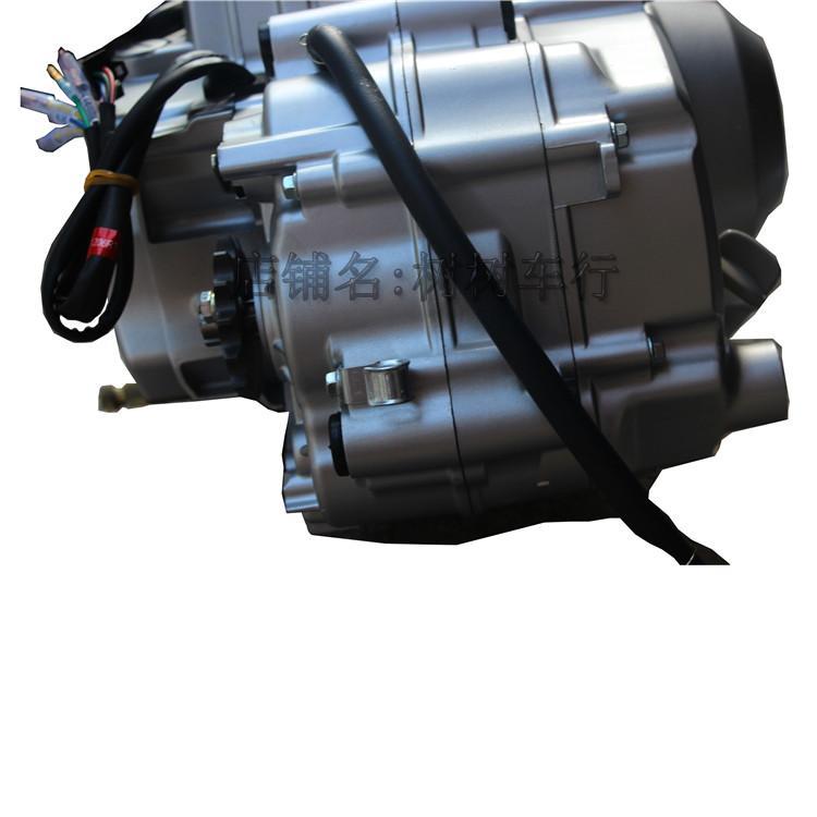 Motocykl z silnikiem 125CC z w – Motorcycle Gear Manufacturers recenzja i cena