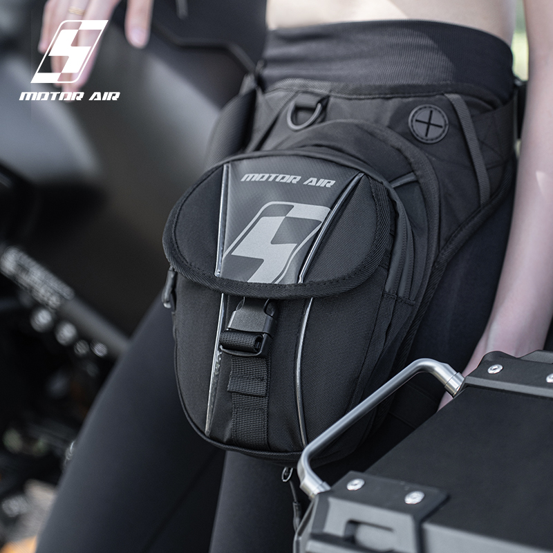 Torba motocyklowa na silnik, n – Motorcycle Gear Organizer recenzja i cena