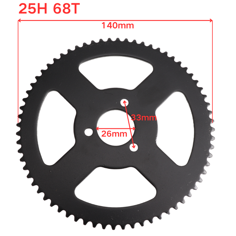 Łańcuch 25H 138 z 6T 7T przekł – Motorcycle Gear Garage Storage recenzja i cena