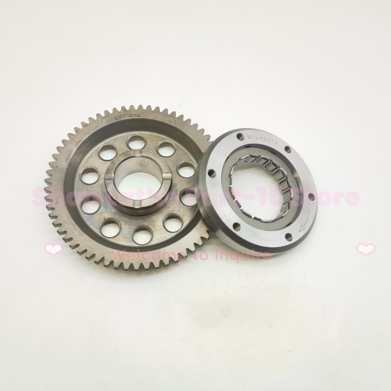 Sprzęgło jednokierunkowe rozru – Motorcycle Gear On Sale recenzja i cena
