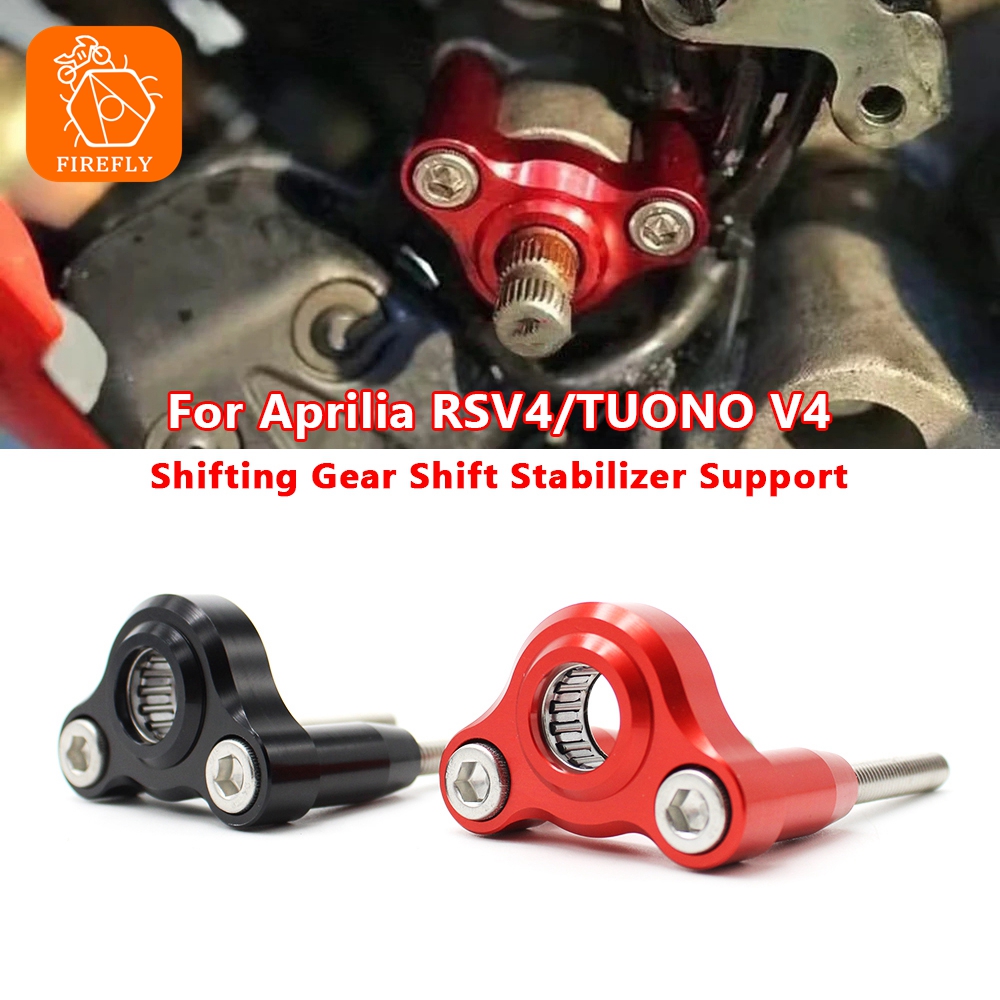 Dla Aprilia Tuono V4 2011 - 20 – Motorcycle Gear Used recenzja i cena