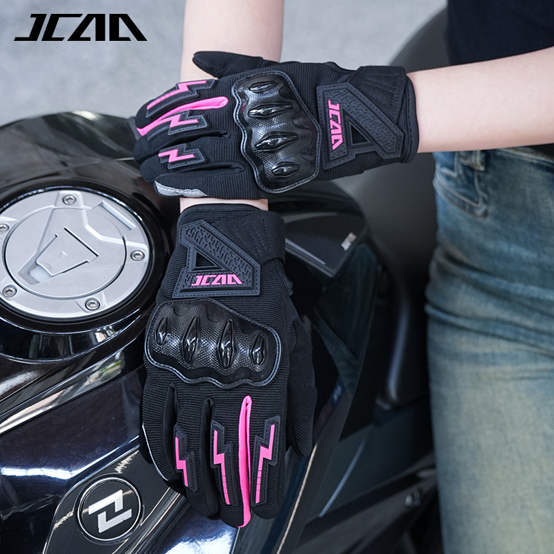 Oddychające letnie rękawice mo – Motorcycle Gear Urban recenzja i cena
